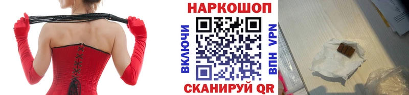 Где купить наркоту Оханск МАРИХУАНА  МЕФ 