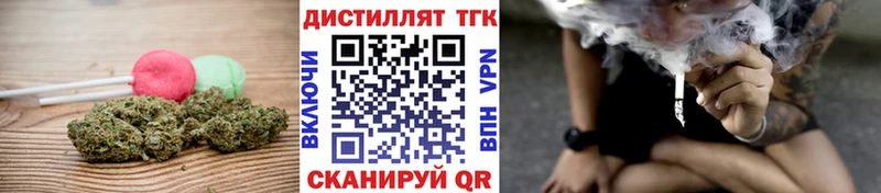 Cannafood марихуана  Оханск 