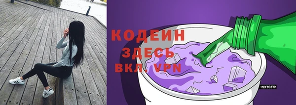 СК Нефтегорск