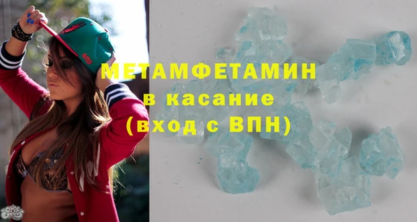 прущая мука Нефтекумск