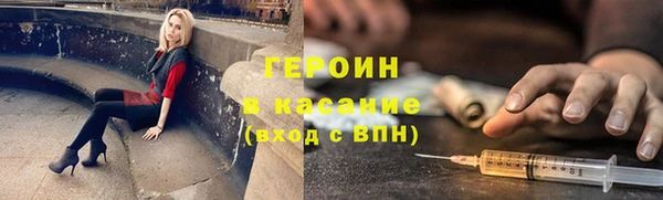 СК Нефтегорск