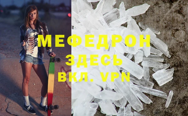 2c-b Новозыбков
