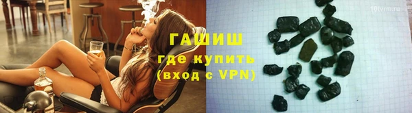 СК Нефтегорск