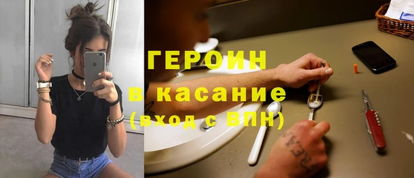 МДПВ Гатчина