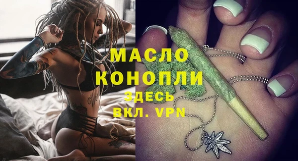прущий лед Новодвинск