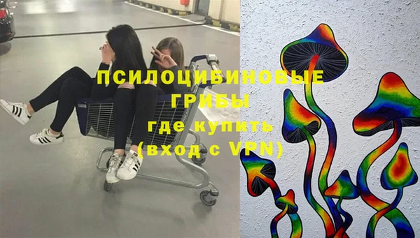 прущая мука Нефтекумск