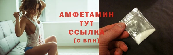прущий лед Новодвинск