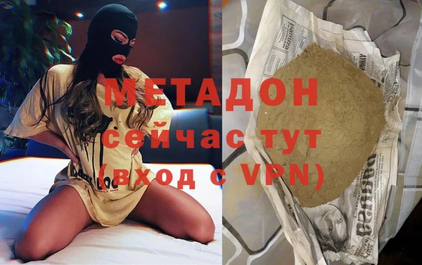 прущий лед Новодвинск
