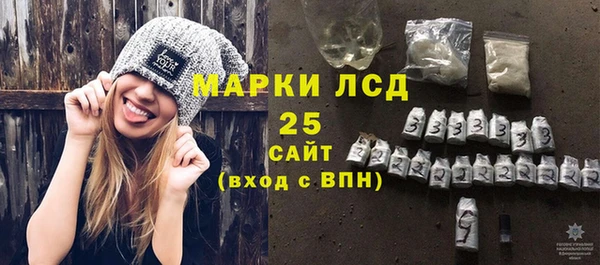 МДМА Нея