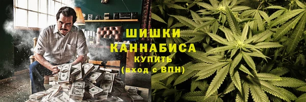 прущая мука Нефтекумск