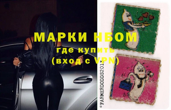 СК Нефтегорск