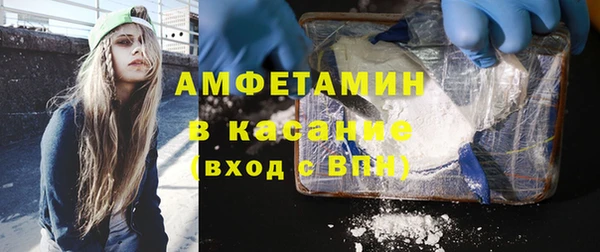 прущий лед Новодвинск