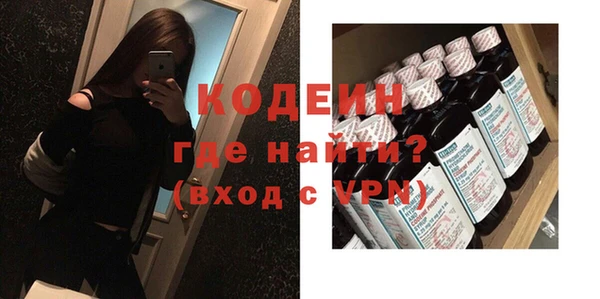 прущий лед Новодвинск