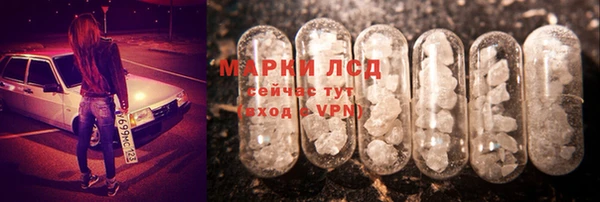 прущий лед Новодвинск