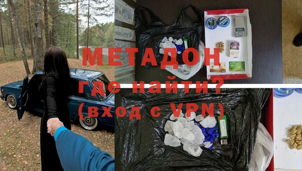прущая мука Нефтекумск