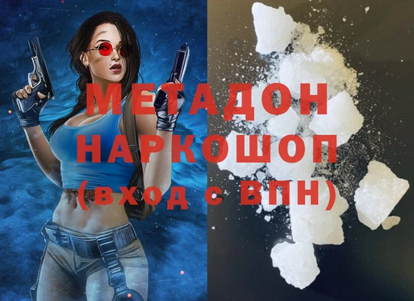 2c-b Новозыбков