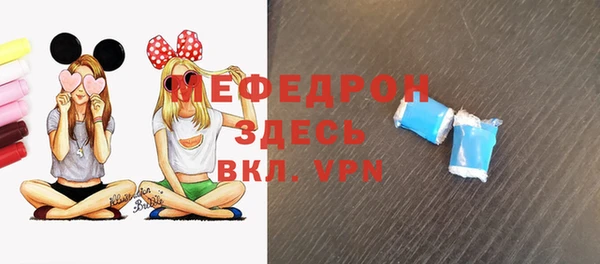 2c-b Новозыбков