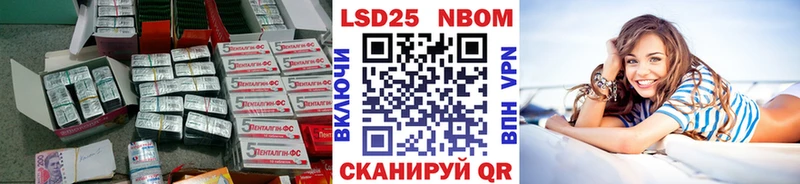 ЛСД экстази ecstasy  мега ССЫЛКА  Оханск 
